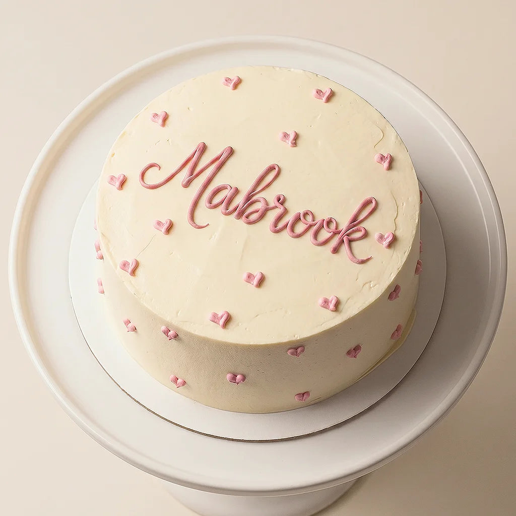 Mabrook Cake & Roses Box